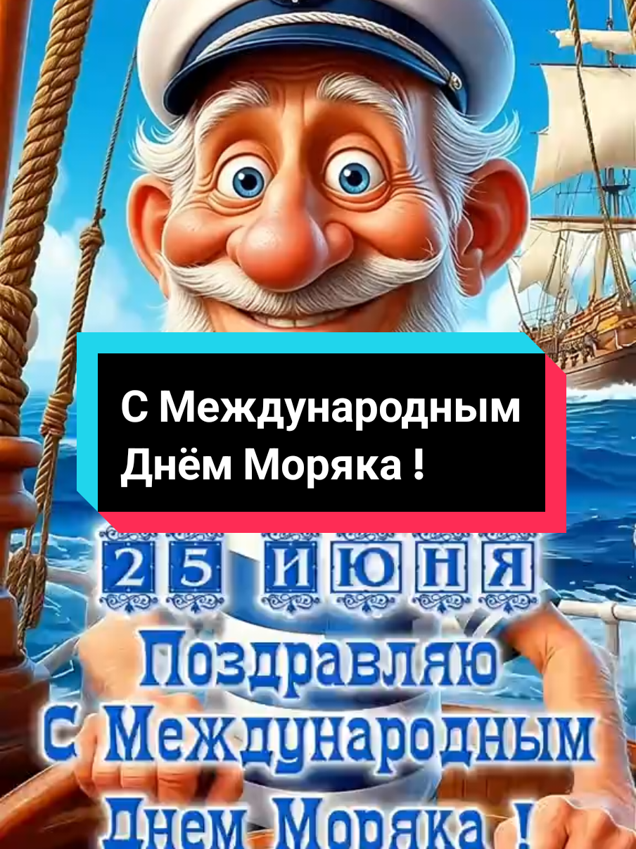 @Галина 65