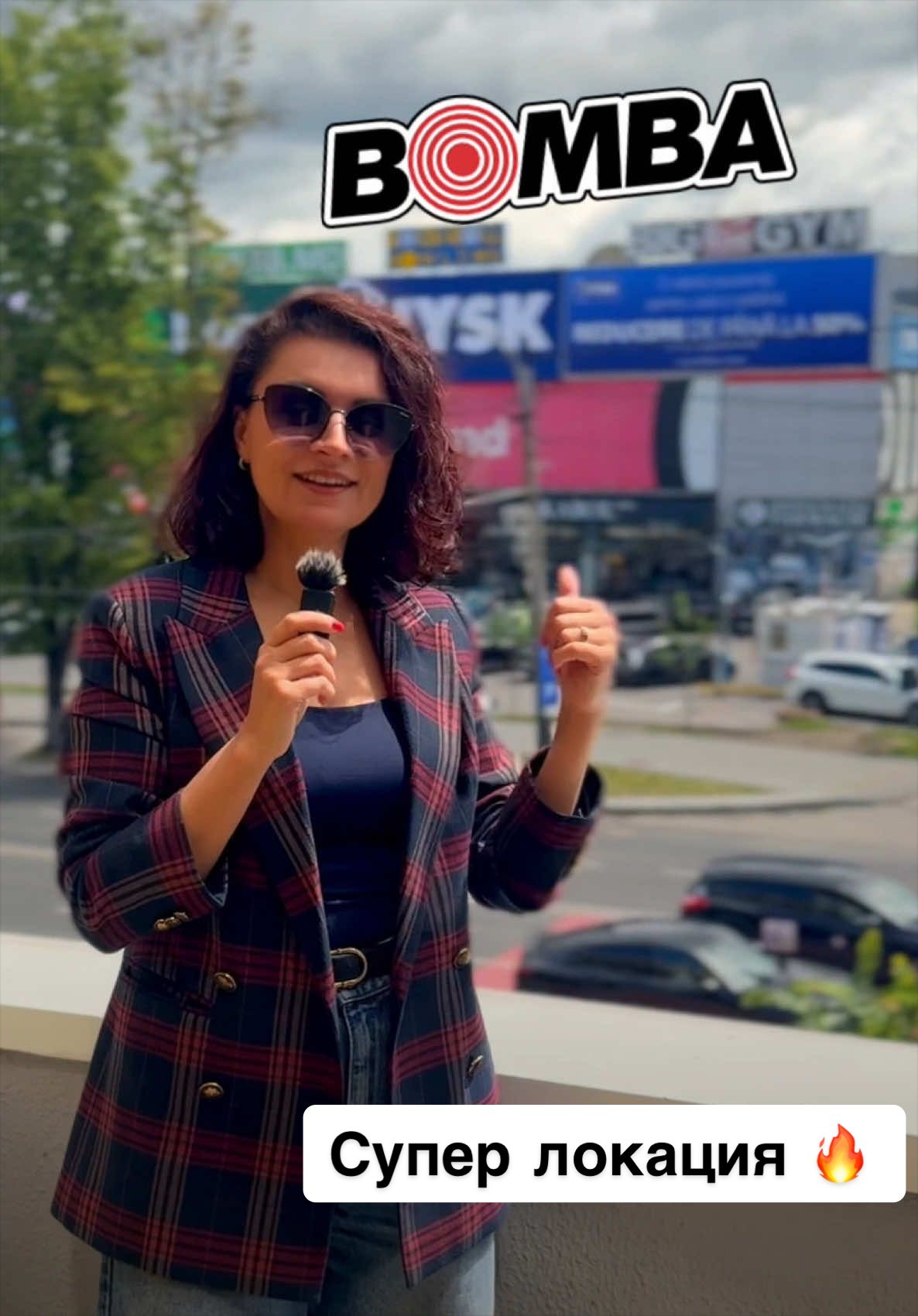 @Александра 🇲🇩 Недвижимость