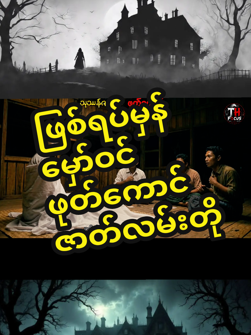 @Jenus586-(Official)