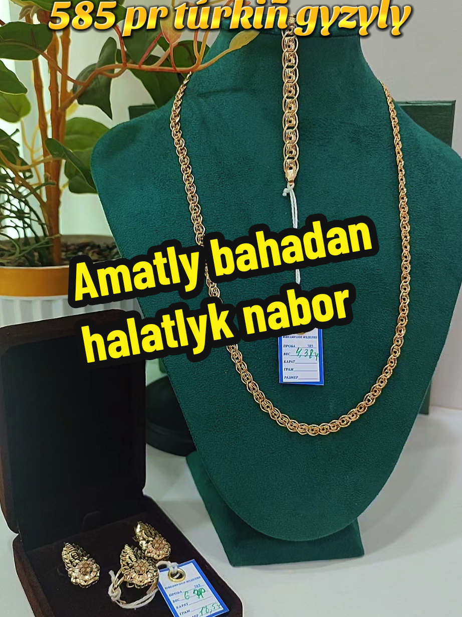 @Sulgun gold