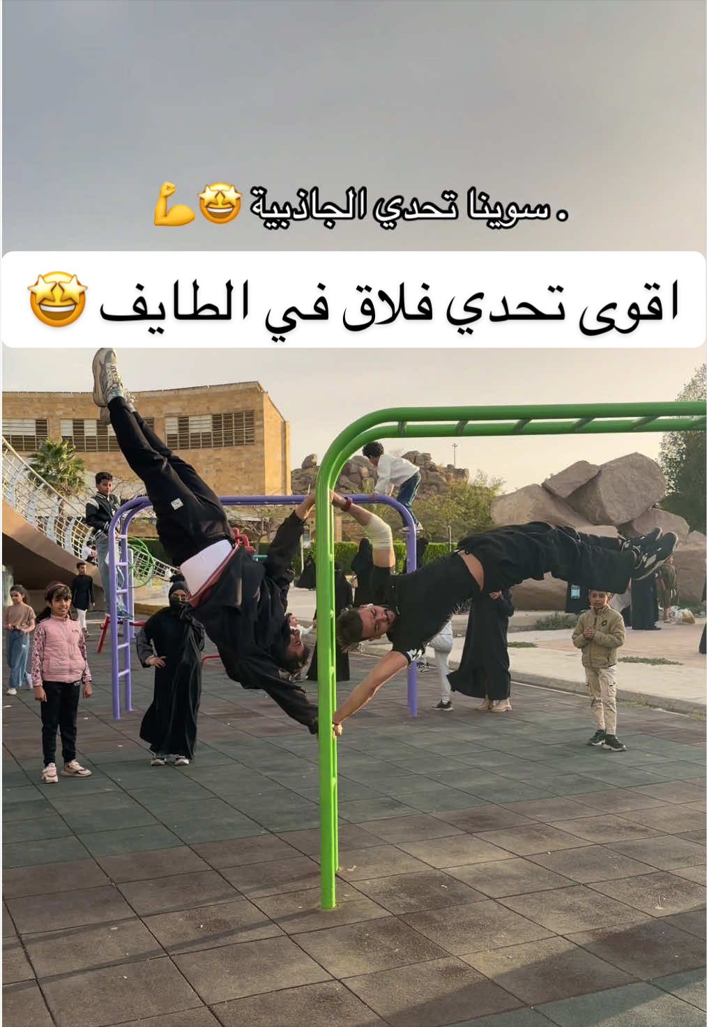 @ابن عويد