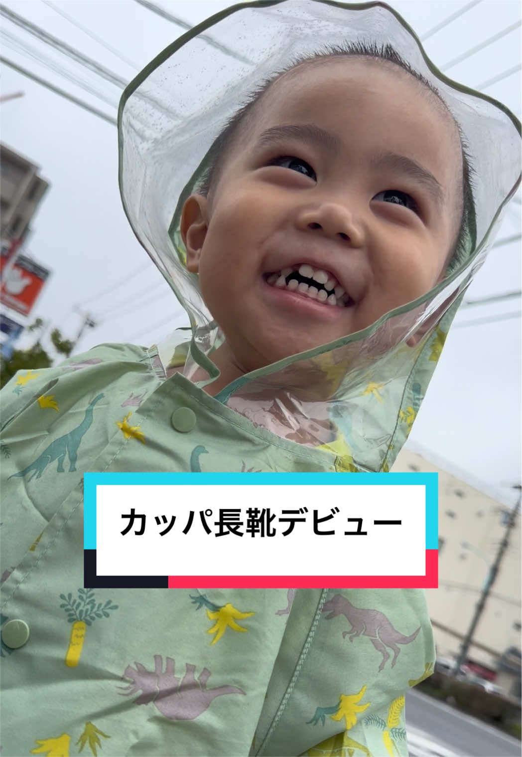 @ぷくぷく侍あおちる👶🏻🩵
