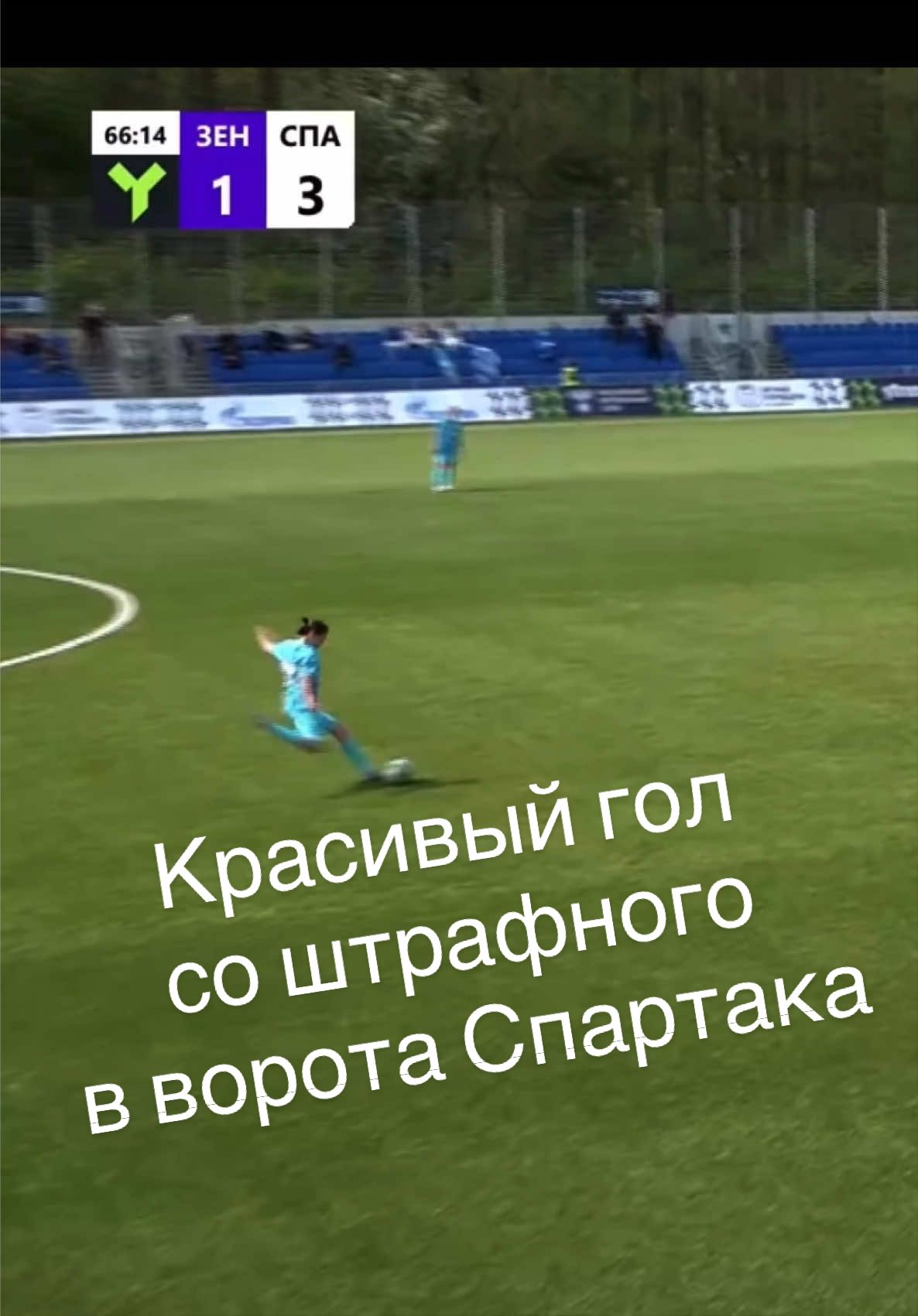 @СШОР САХАЛИН