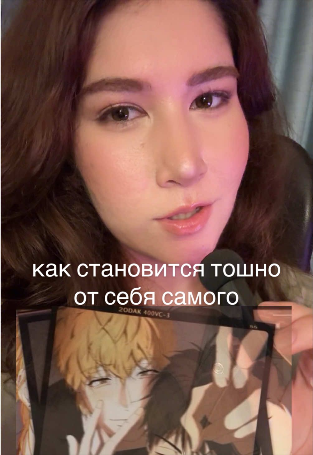 @диана пуки🎀