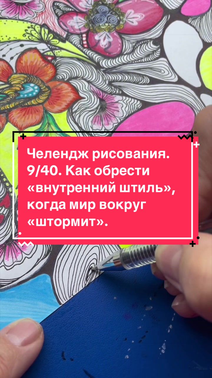 @ilina.olga7