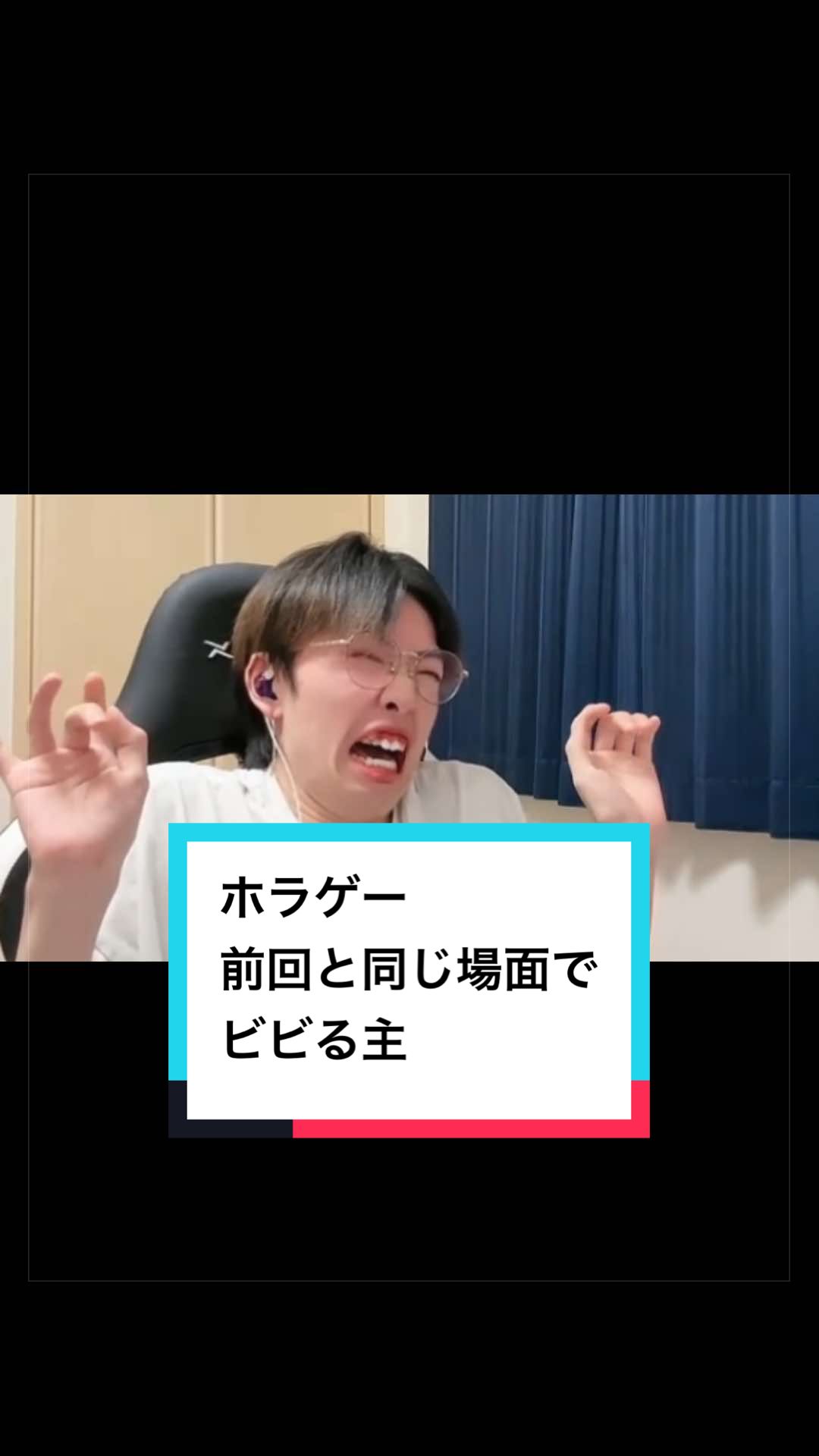 @Mr.ダイフク🩷🧸🎮