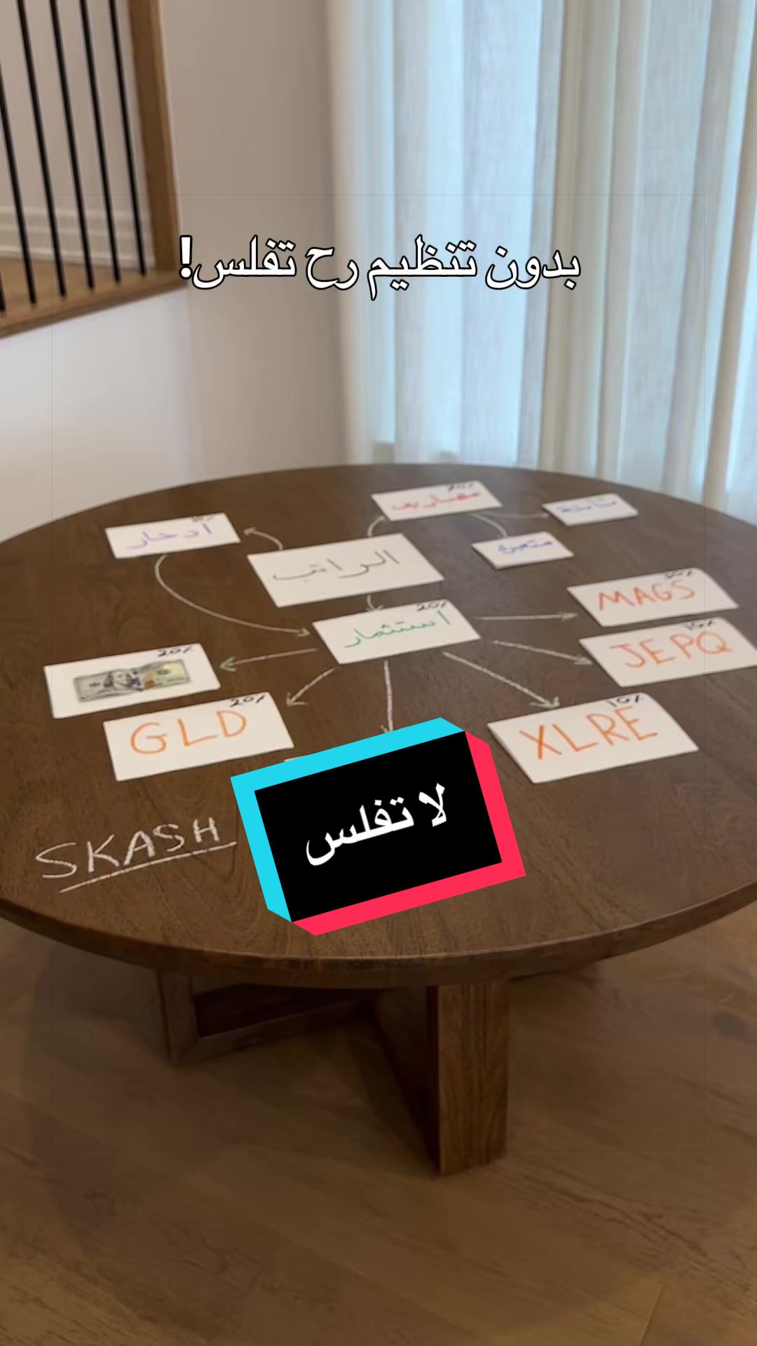 @Skash