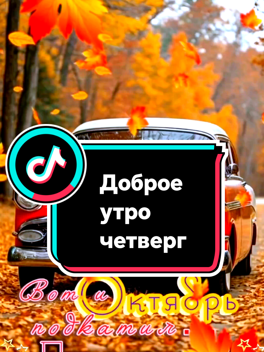 @꧁༺ 𝓛𝓮𝓷𝓸𝓬𝓱𝓴𝓪 ༻꧂