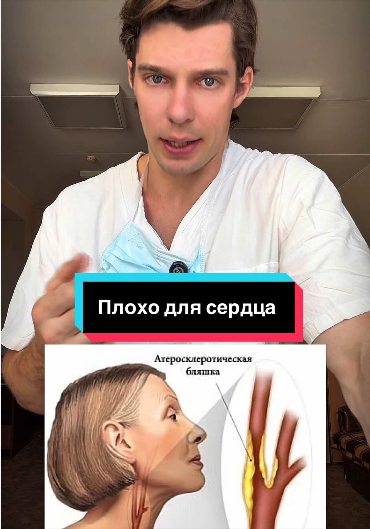 @САМЫЙ ПОЗИТИВНЫЙ ДОК😉😷😁