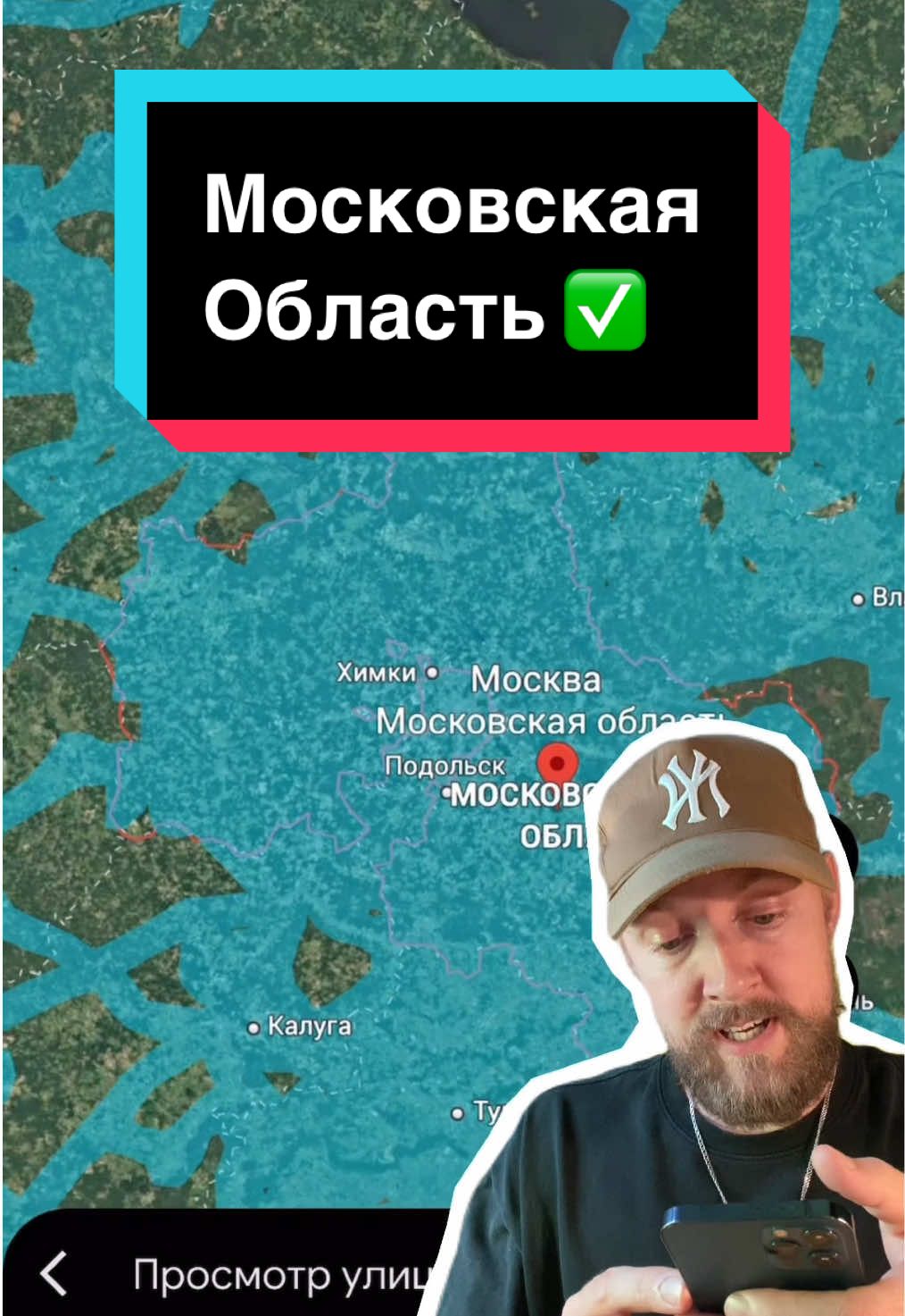 @Чудесный Оценщик