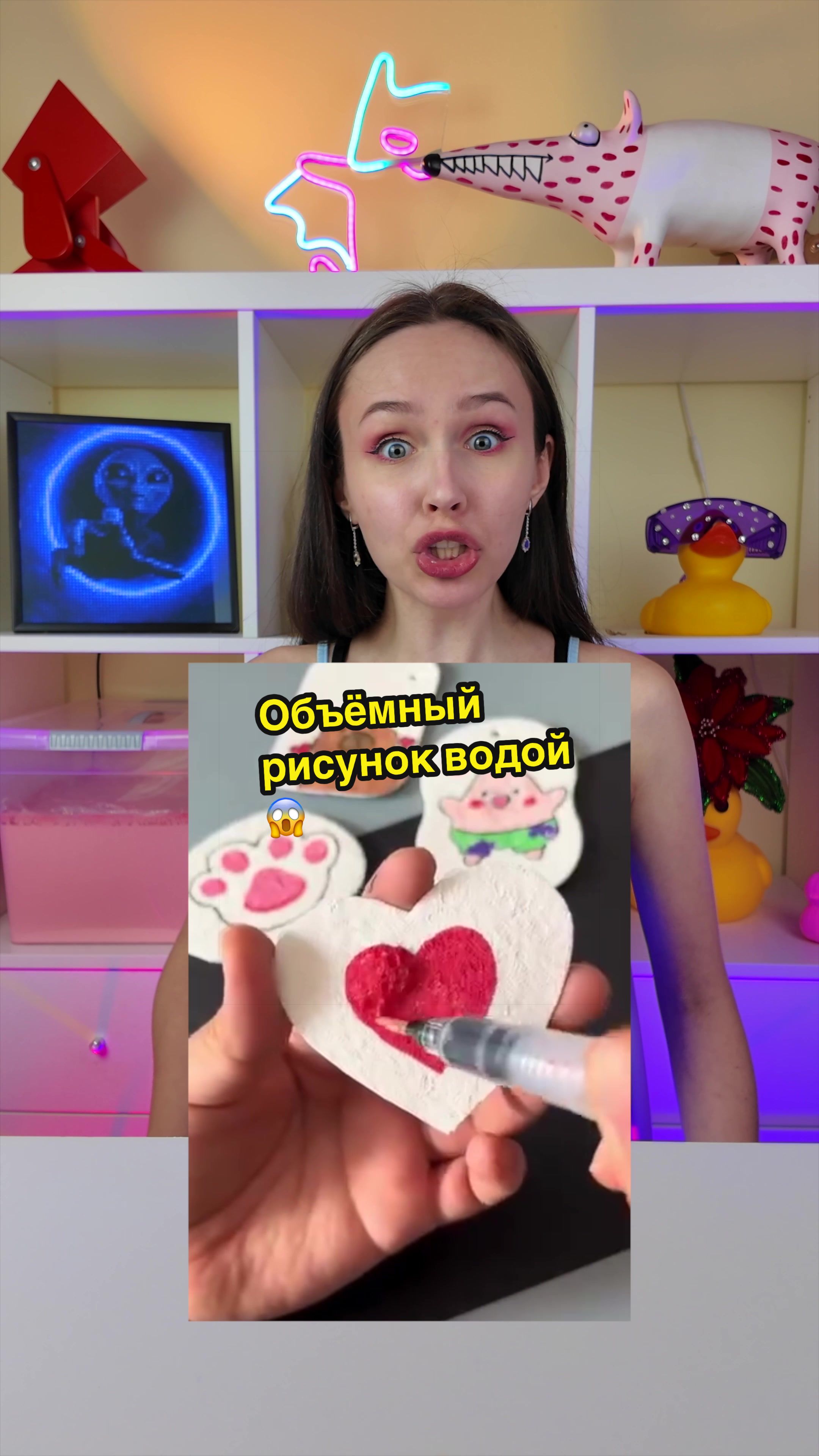 @Полинка и Оператор