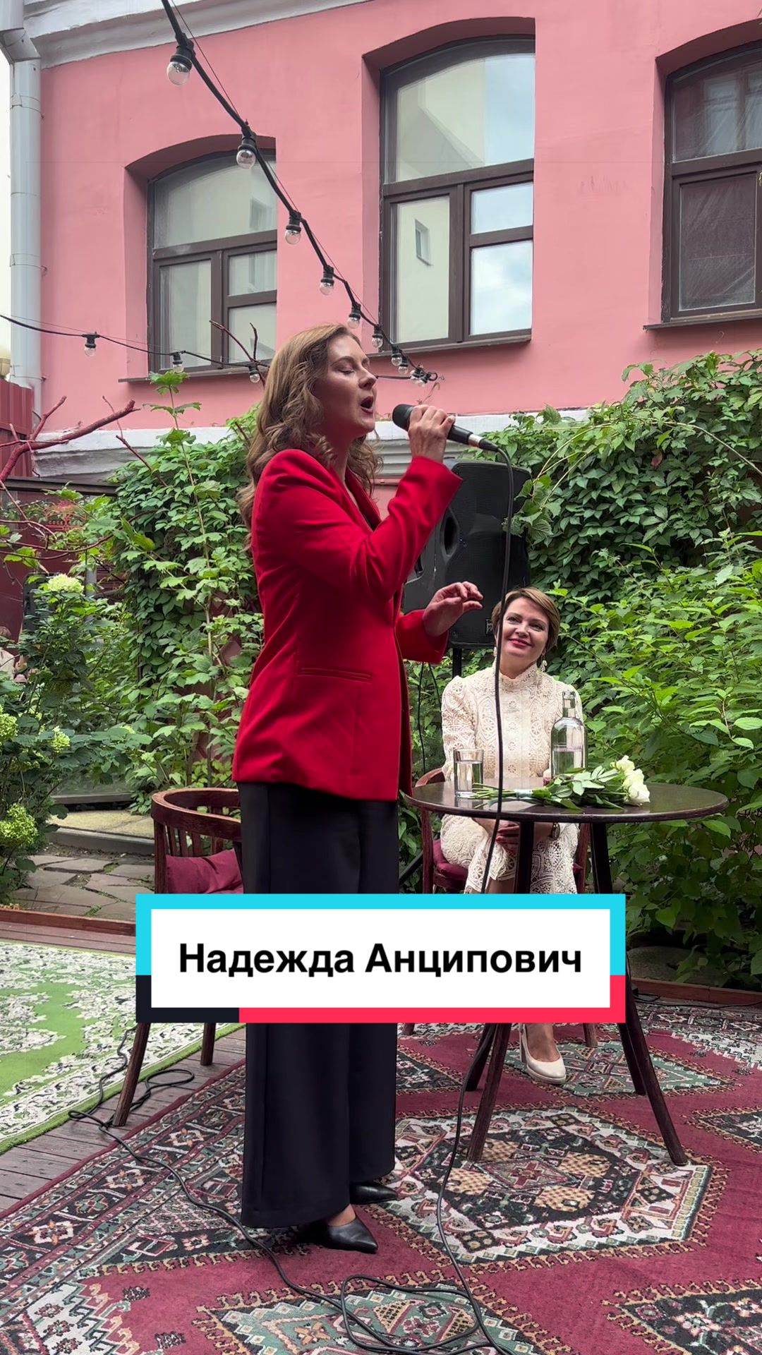 @Анна Крупина