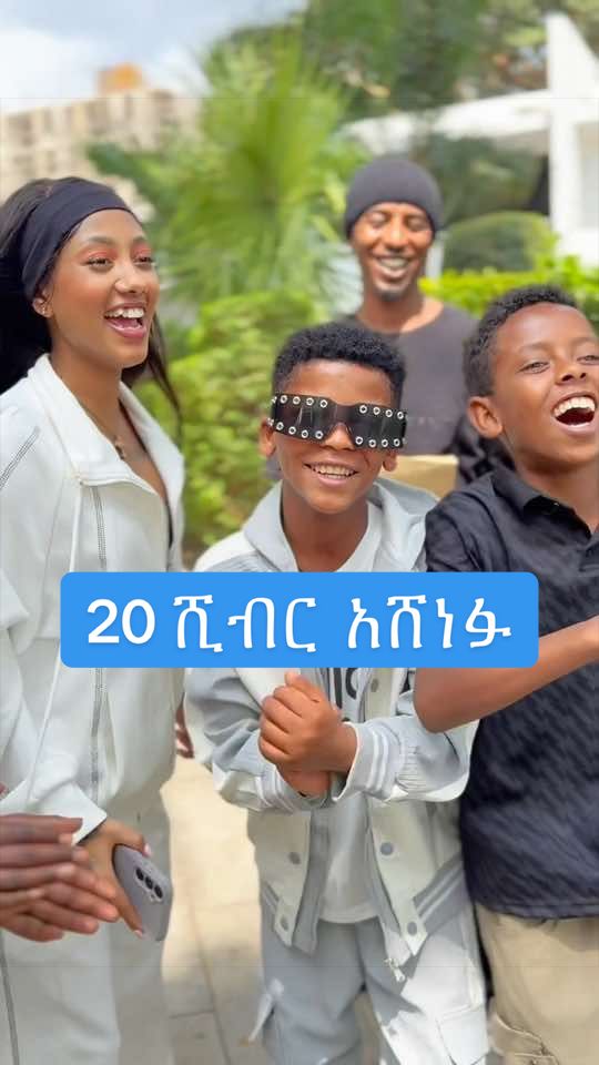 @Bereket Debay CEO