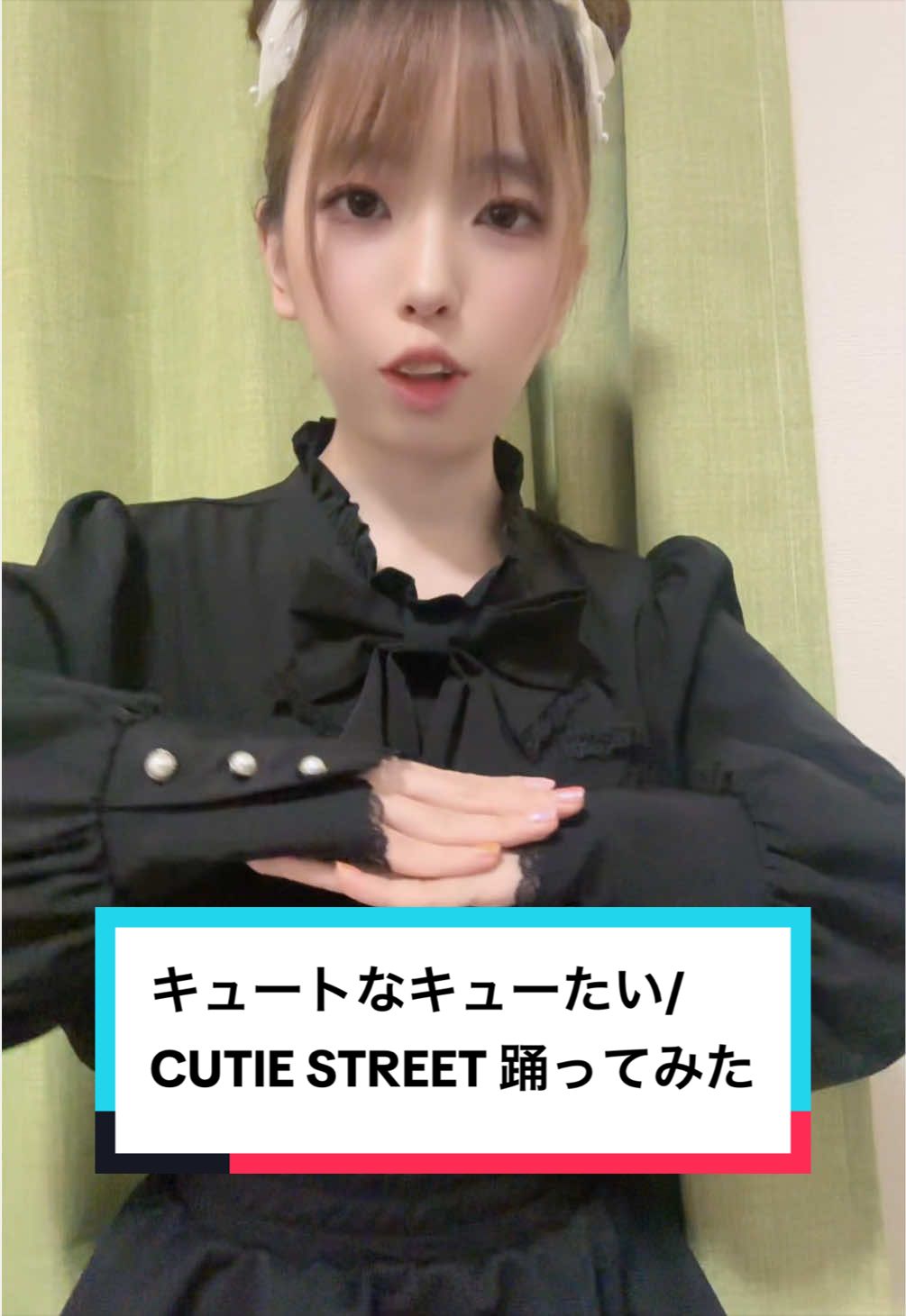 @汐里