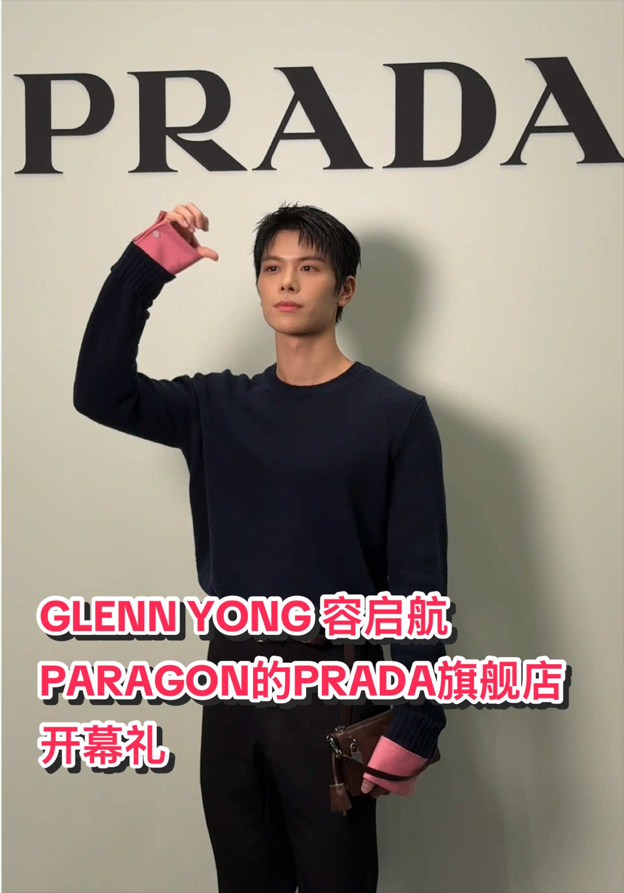 @nuyousingapore