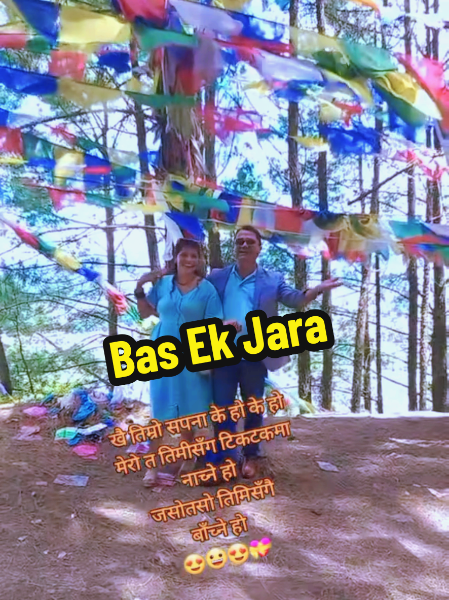 @RK Show