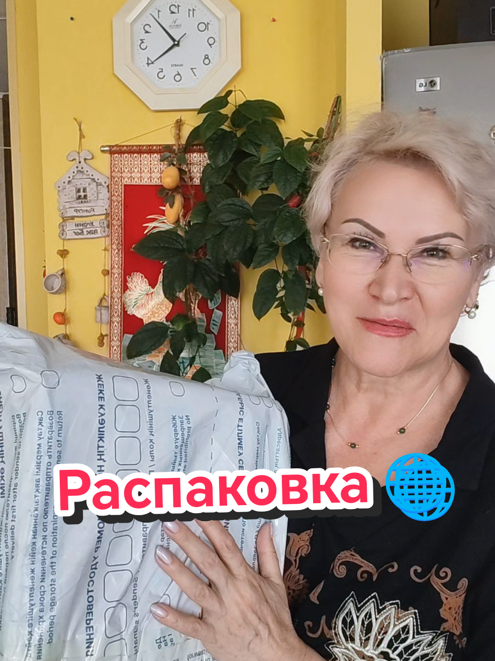 @Виктория Бренд
