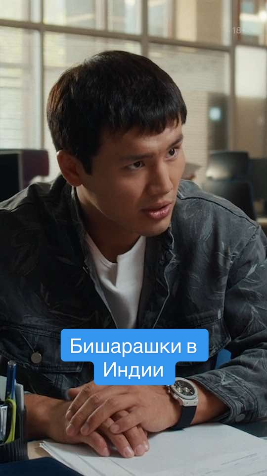 @Кинопоиск | Казахстан 🇰🇿