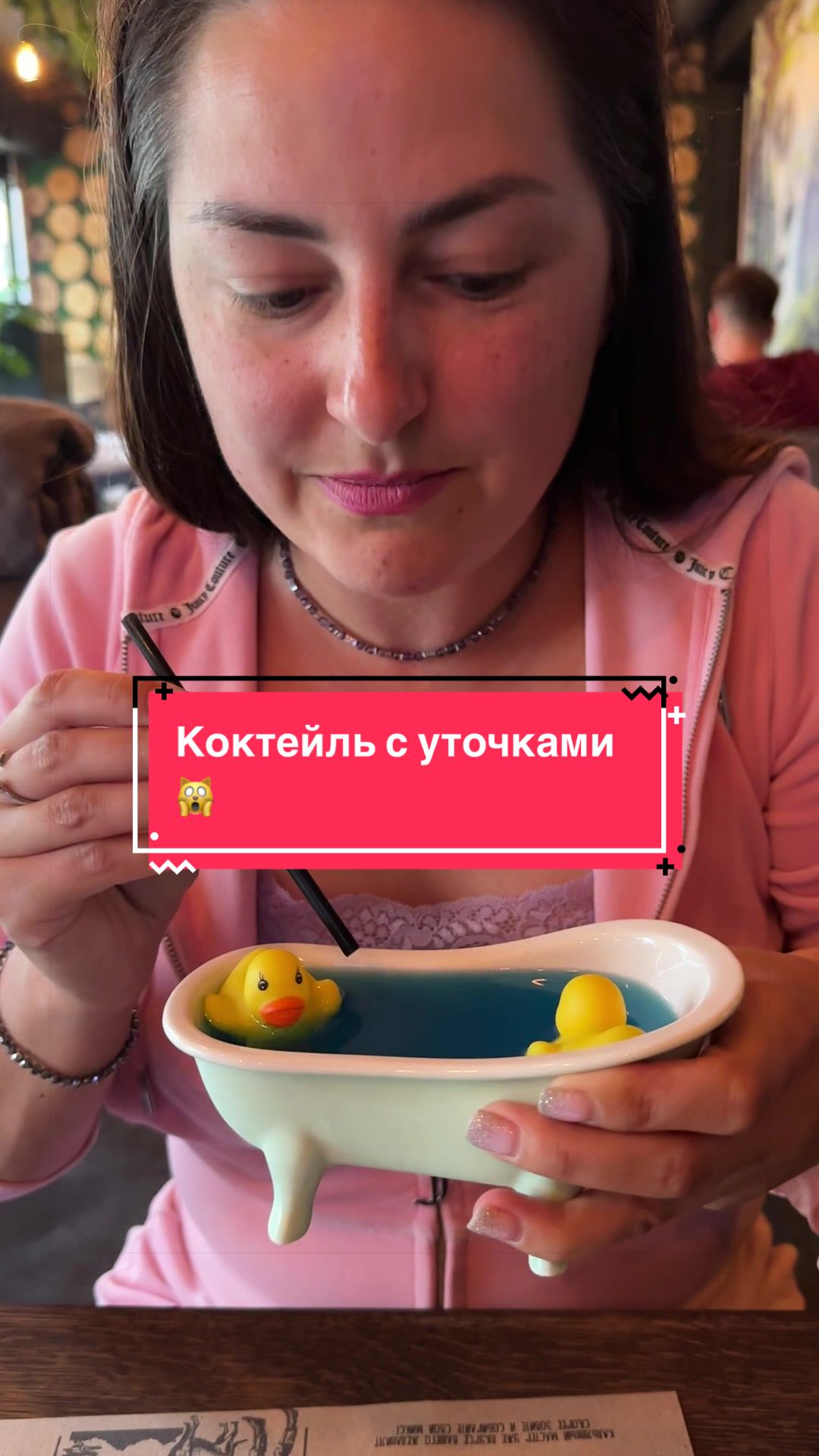 @Минск|ТатьянаХацкевич|Беларусь