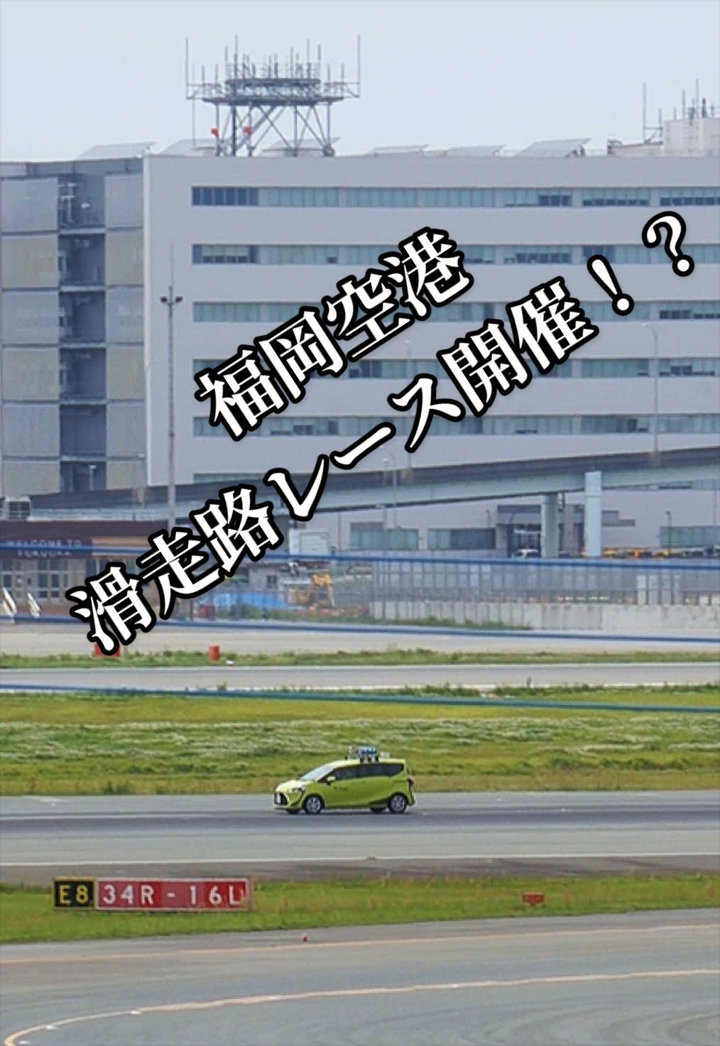 @⚾️✈️Mr.Furuconda🐍🦅