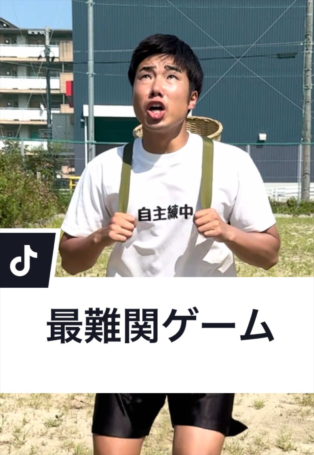 @ジャンキソウ🐺
