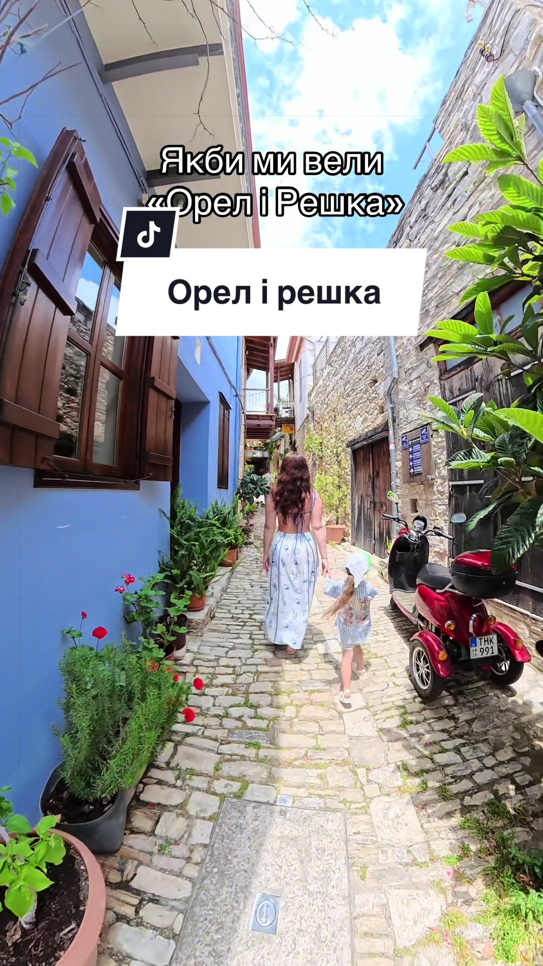@Мамка і булка💕