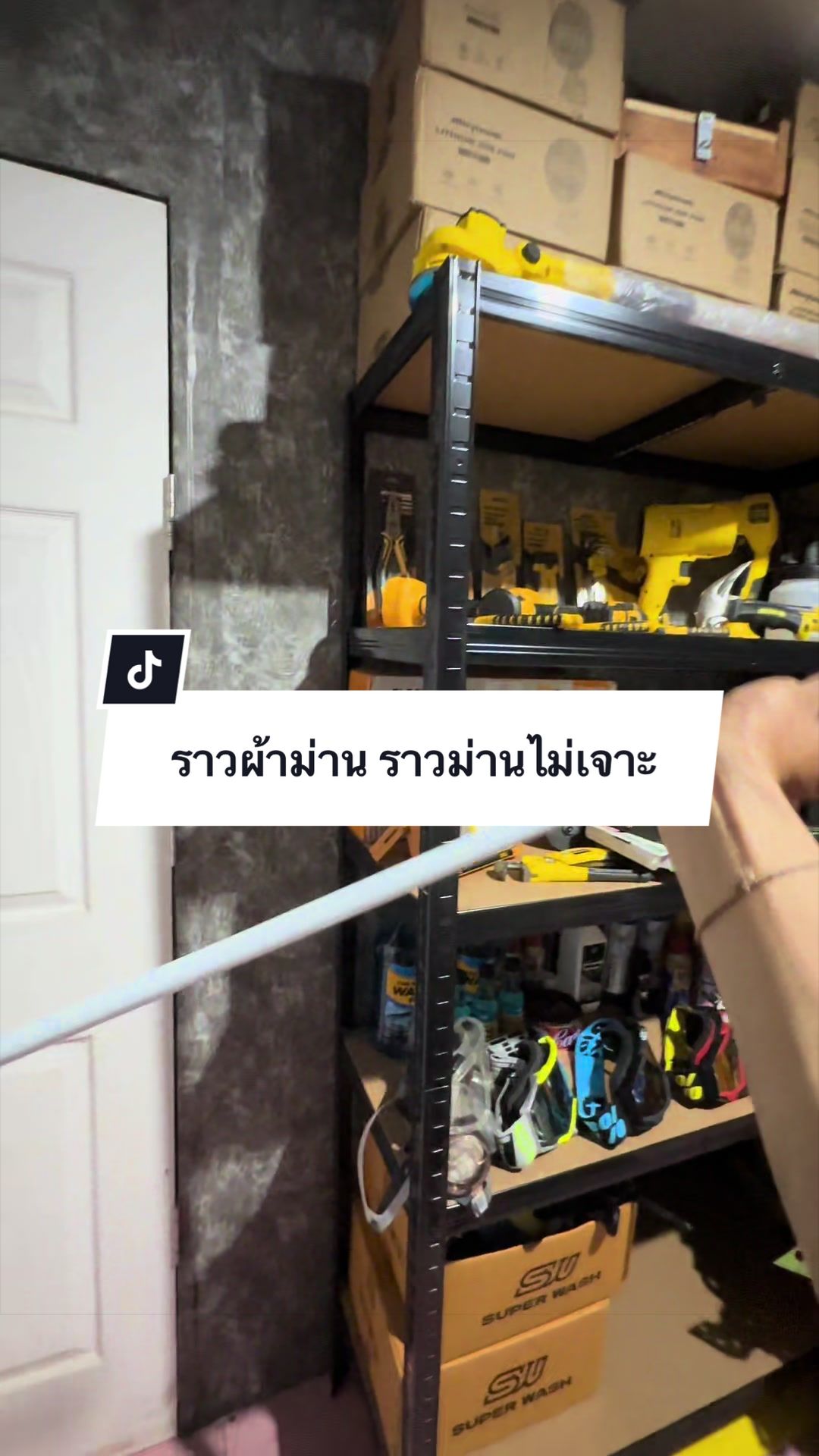 @อาเฮียหลี อาหลีเฮีย