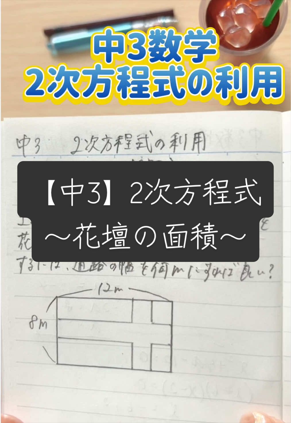 @みまる