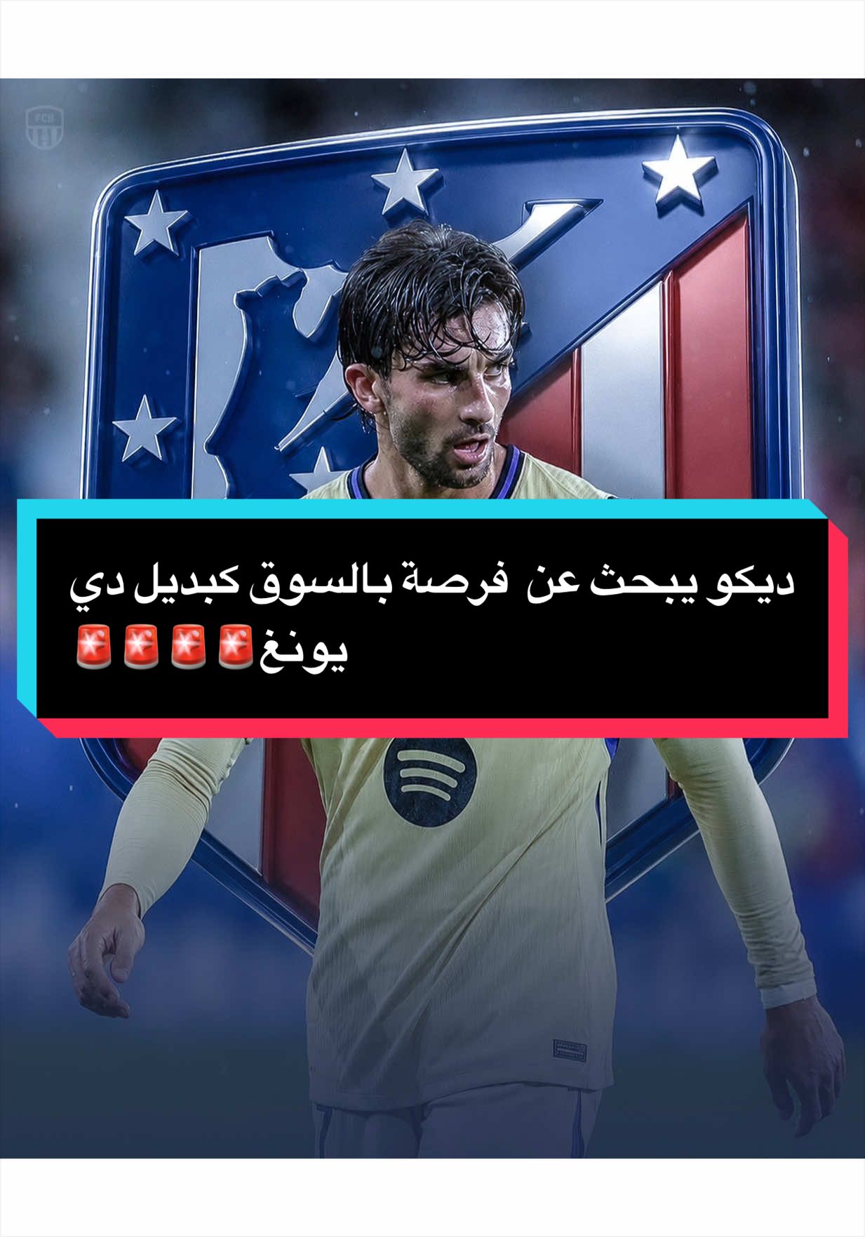 @مصطفى ديلو 💙❤️