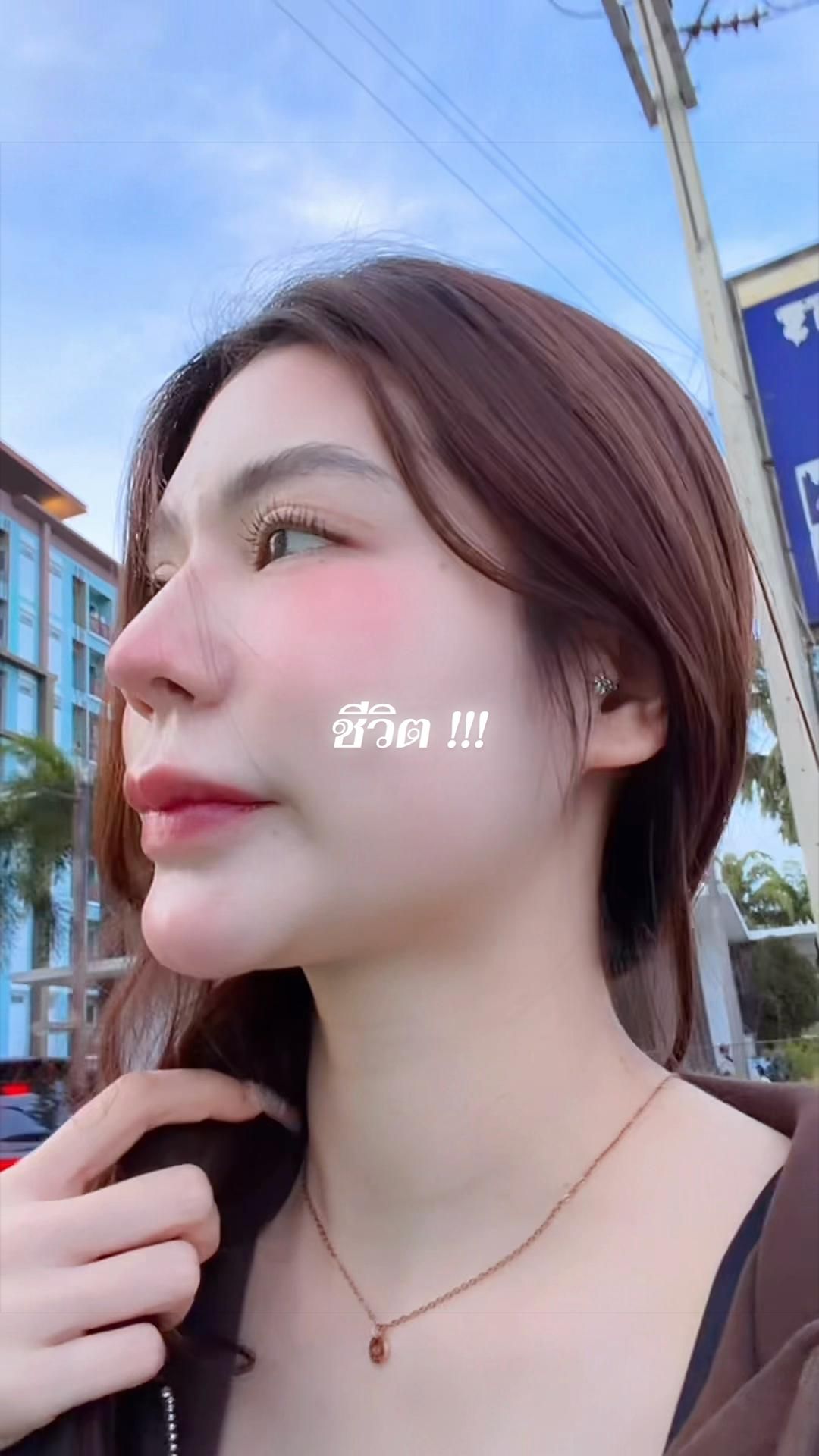 @โลกของขนมิ้งค์