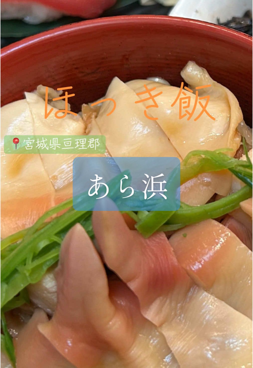 @akanek04