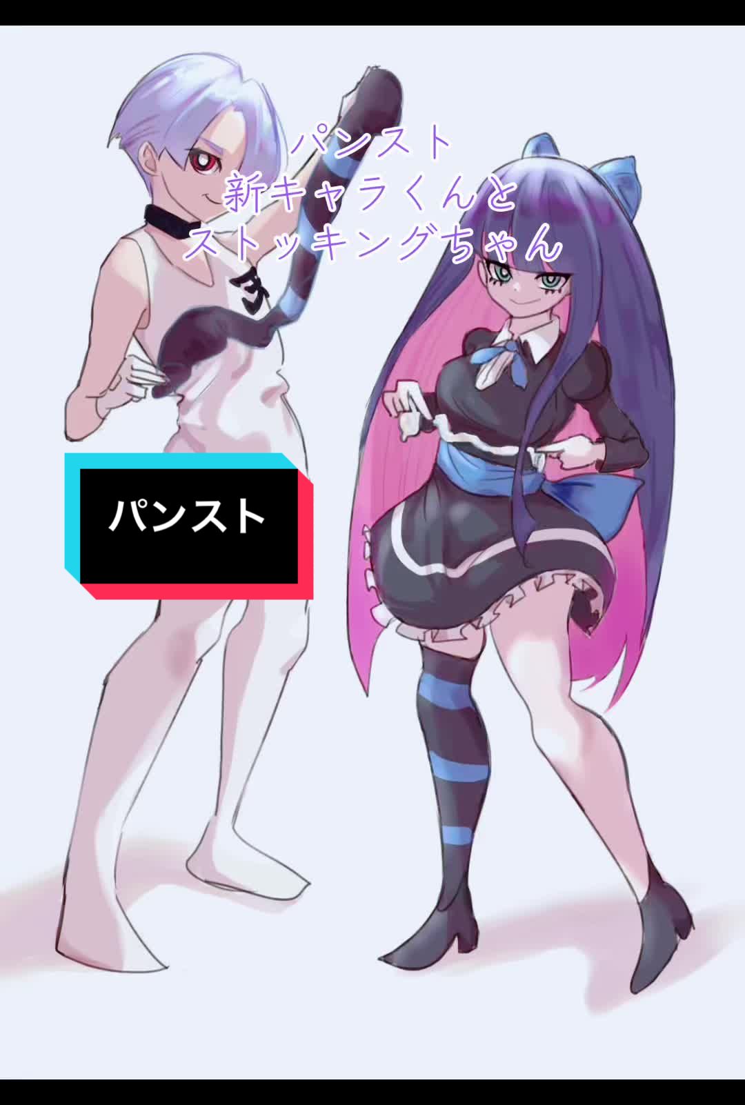 @さといも