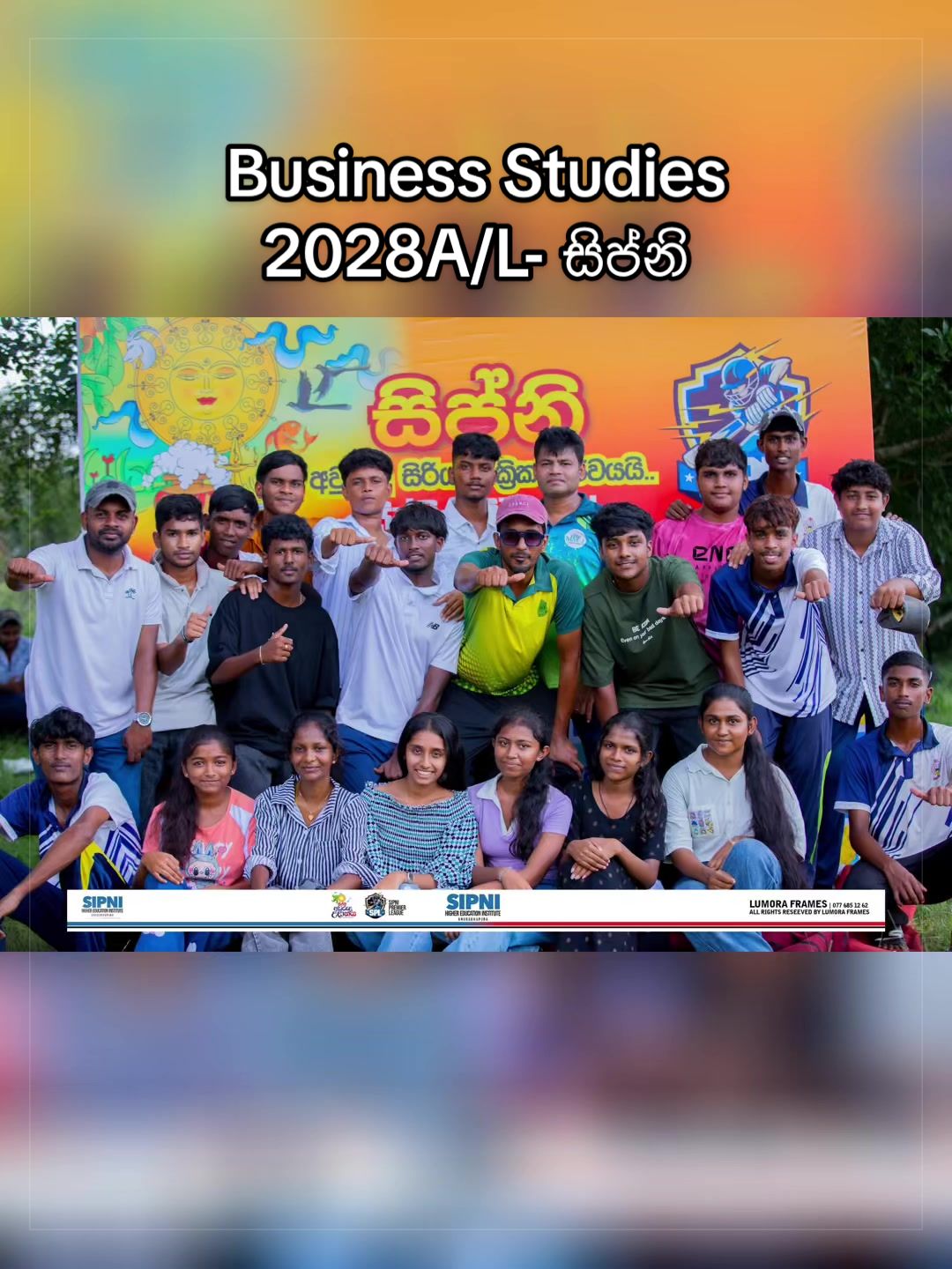 @BS Boss අනුරාධ හේරත්