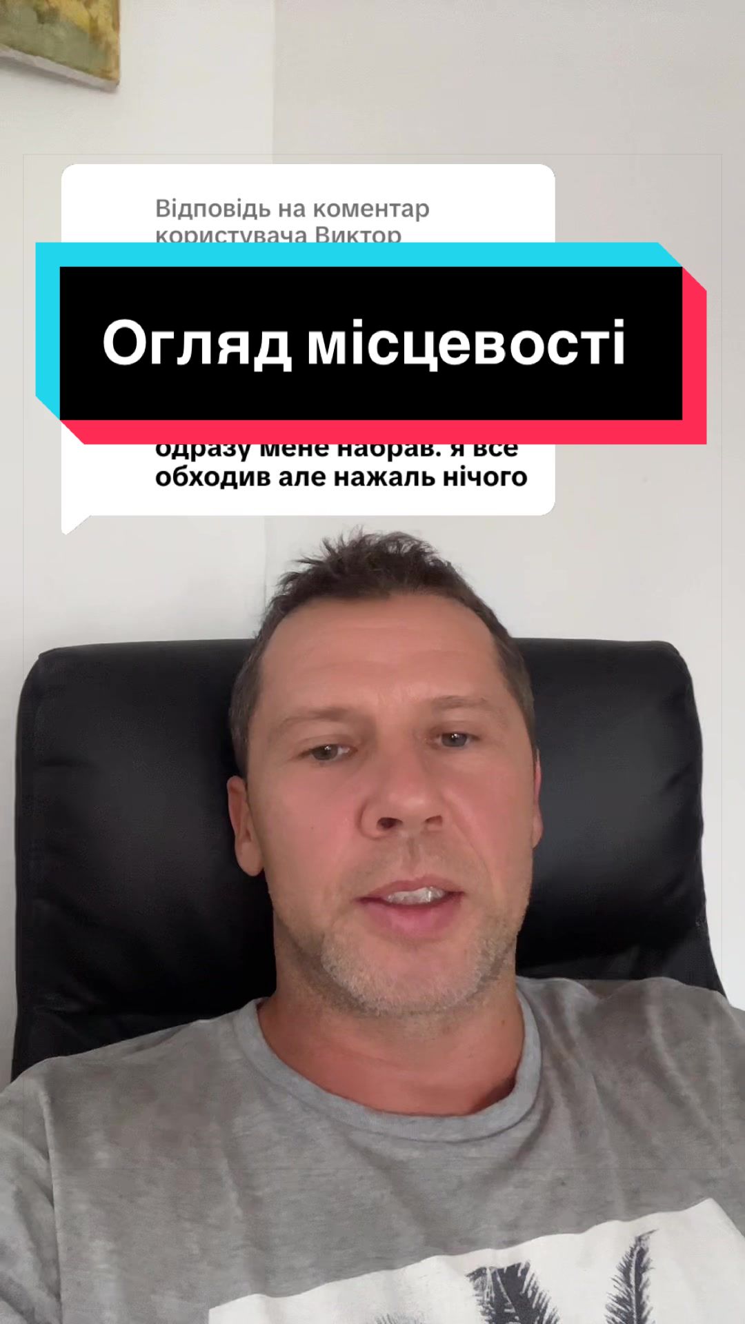 @HISTORSTORE