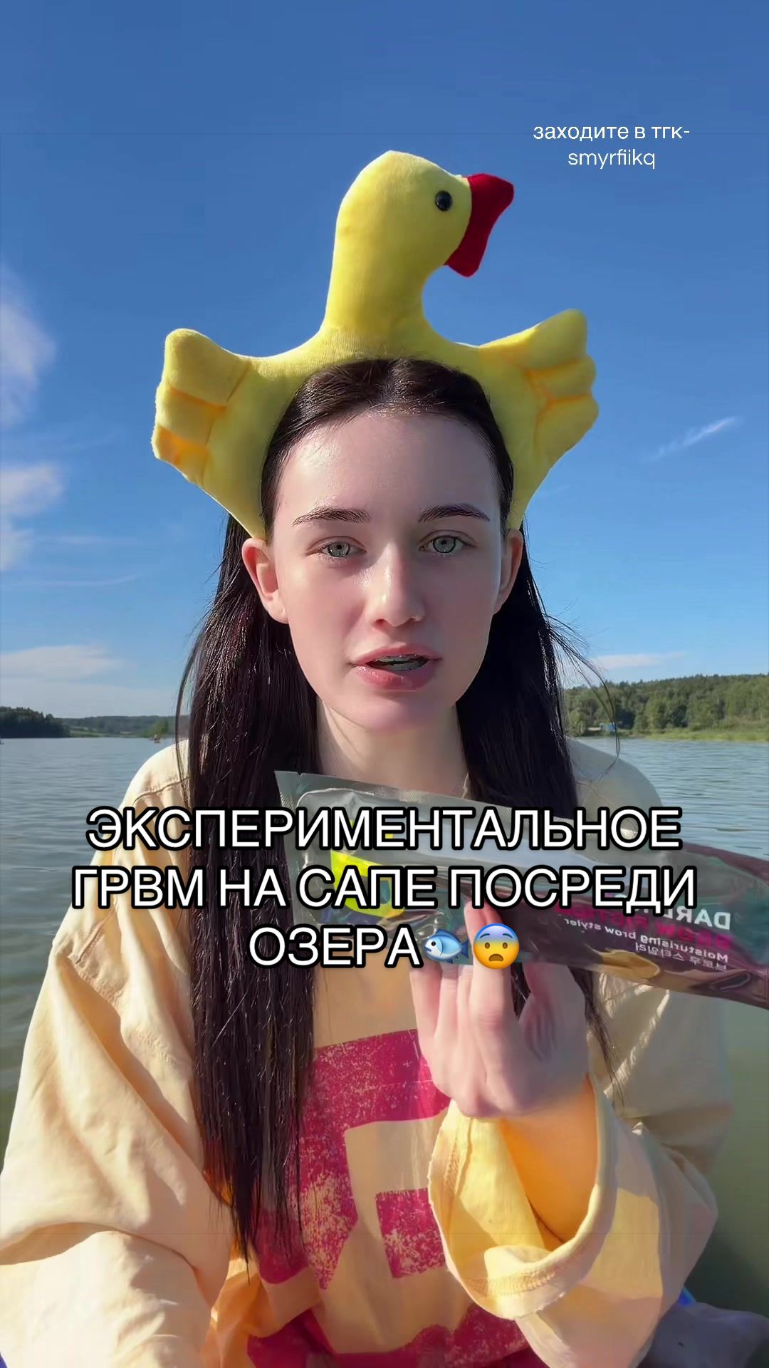 @ТГК-брюнетка в шоколаде