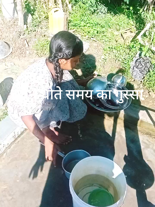 @vishwakarma ji