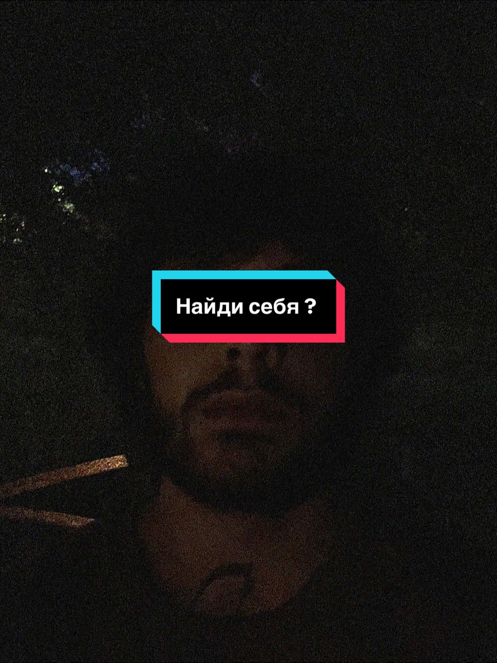 @bgrnch
