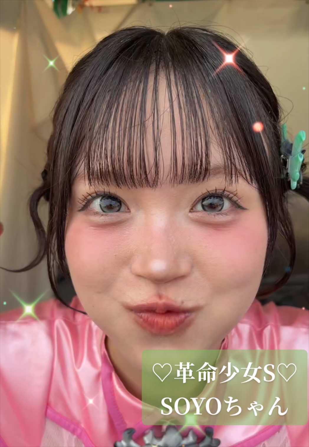 @🧸SAYO🧸