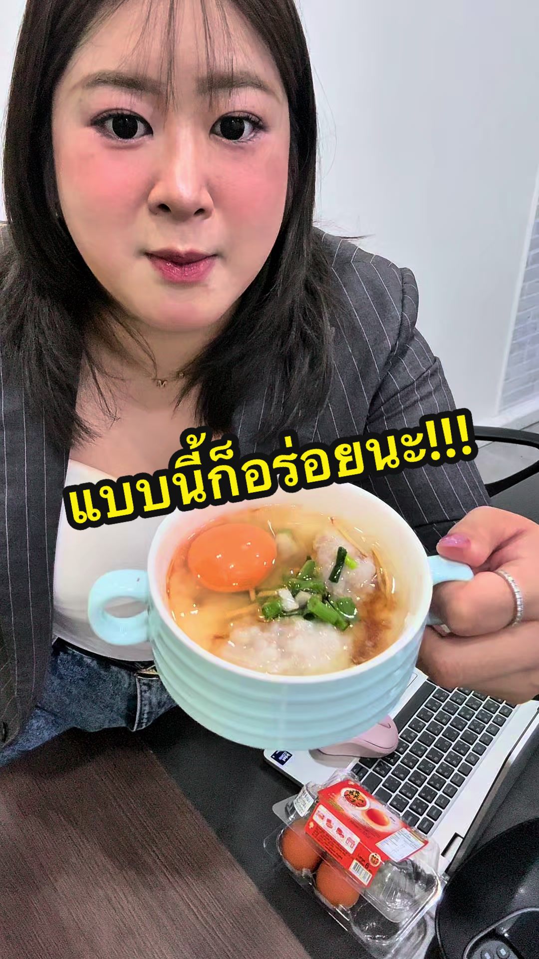 @มิยูกิ ญี่ปุ่น เซินเจิ้น