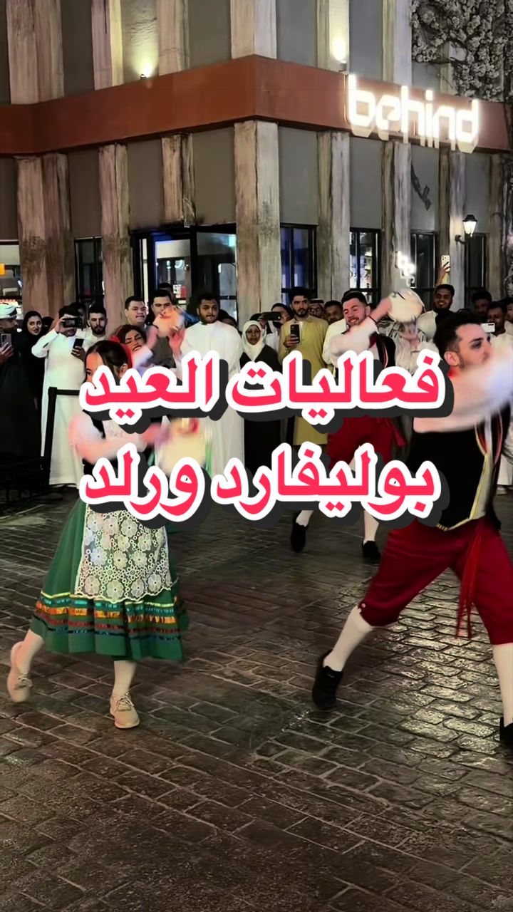 @تغطيات الرياض ابتهال محمد