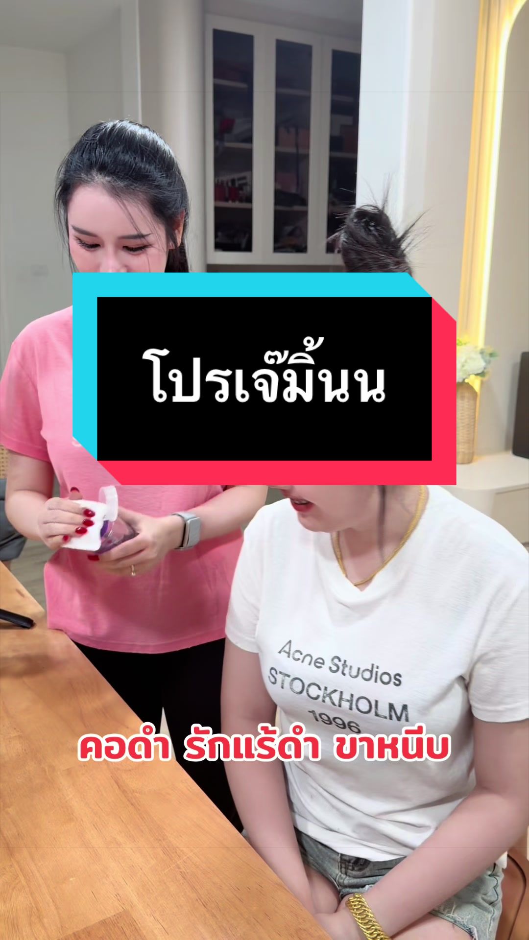@Yatawee