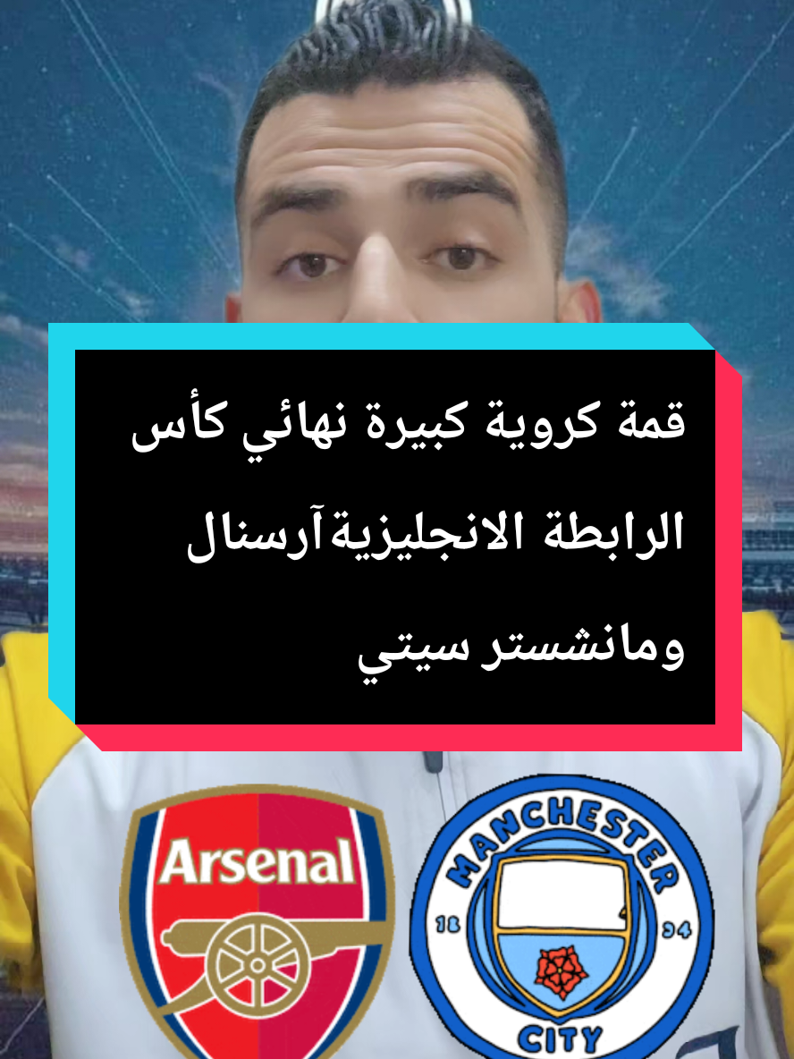 @Belal mouhsen-بلال محسن