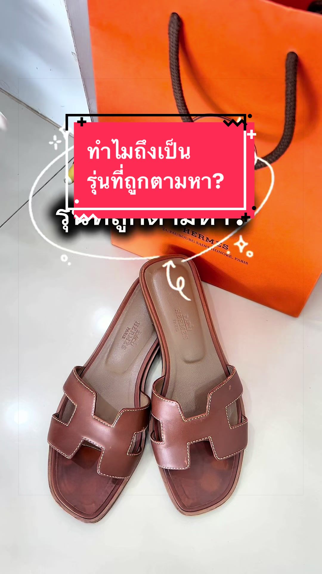 @Junebrand_shop
