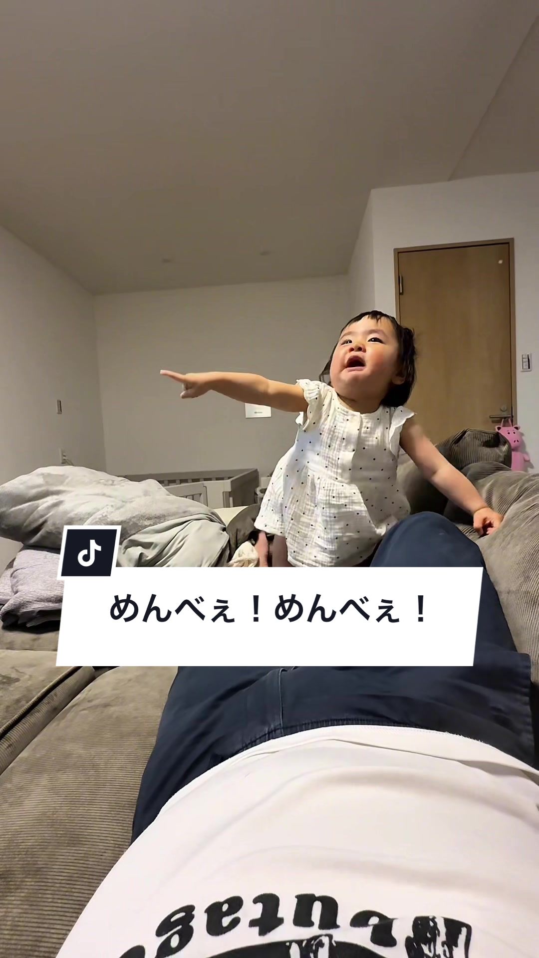 @めんべぇ家🐽💢