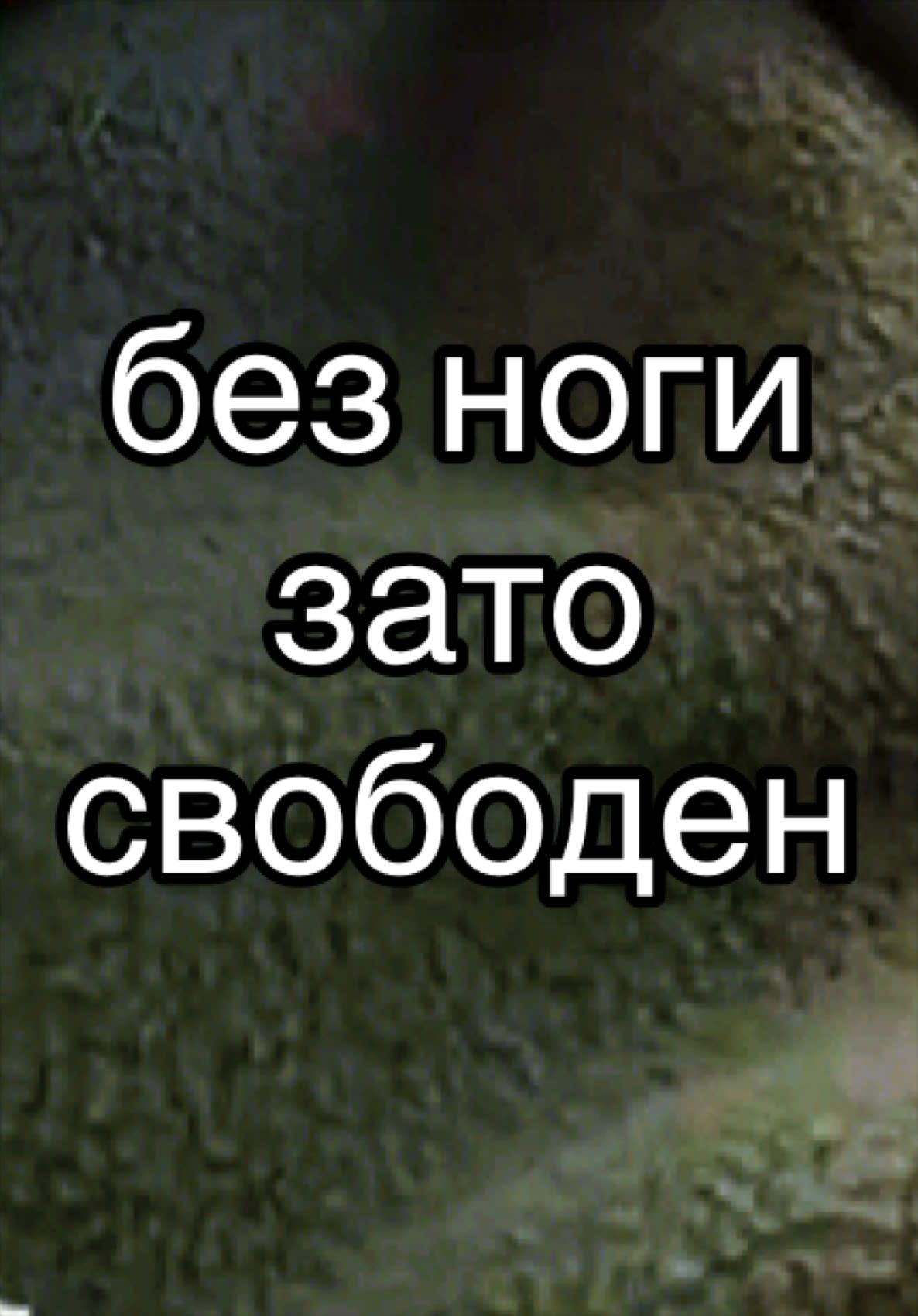 @Valeriy Evsin