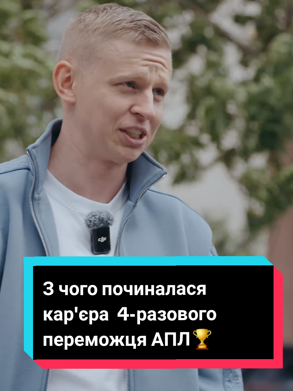 @Бомбардир