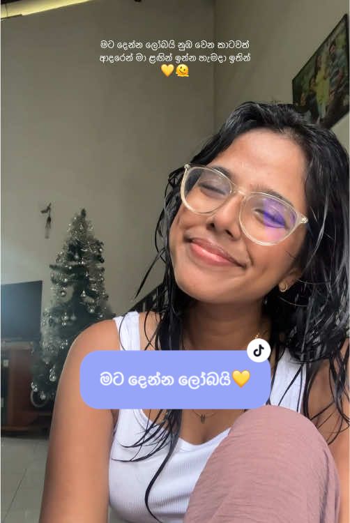 @Sanduli