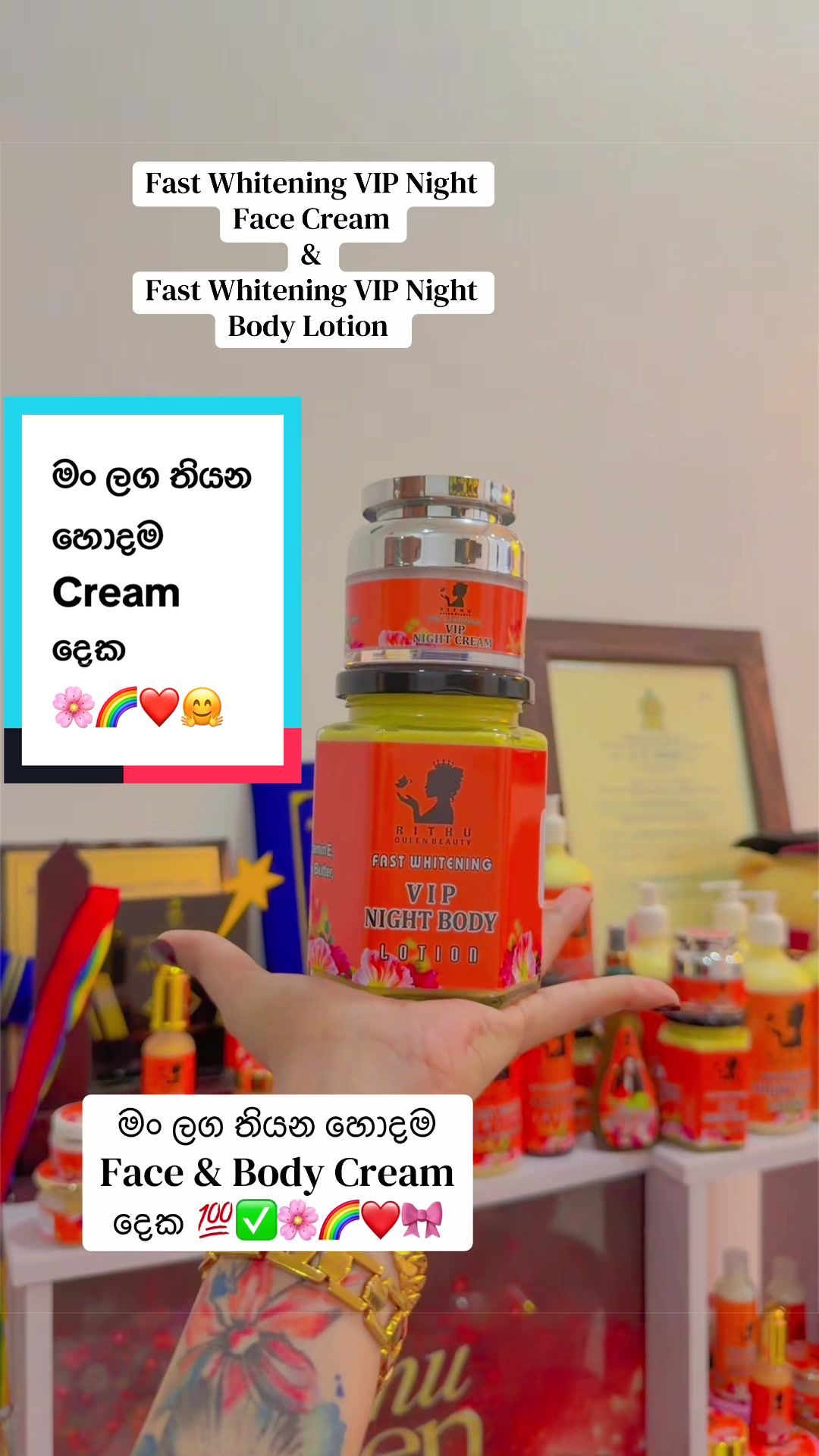@💙Rithu Dahamasa💙