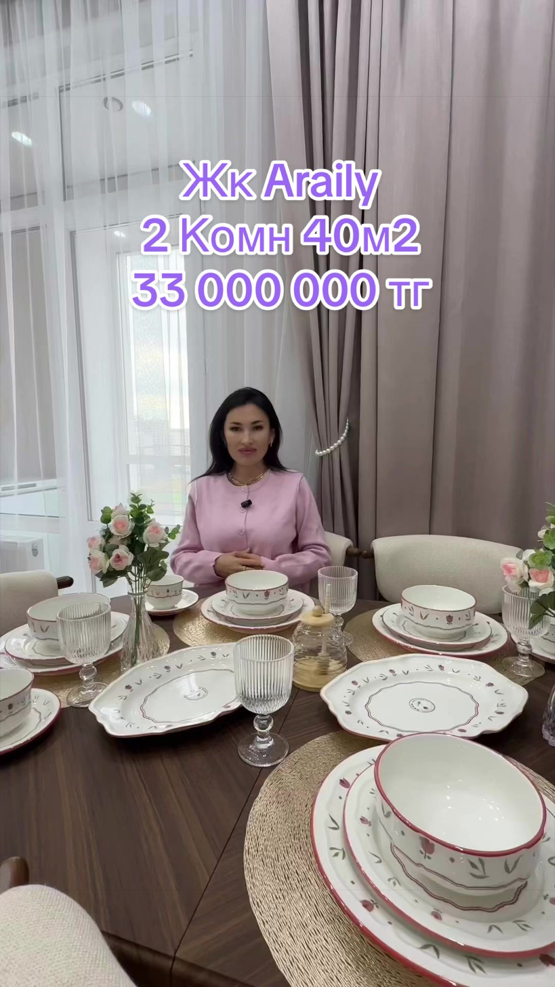 @zeinil_zhumatayeva