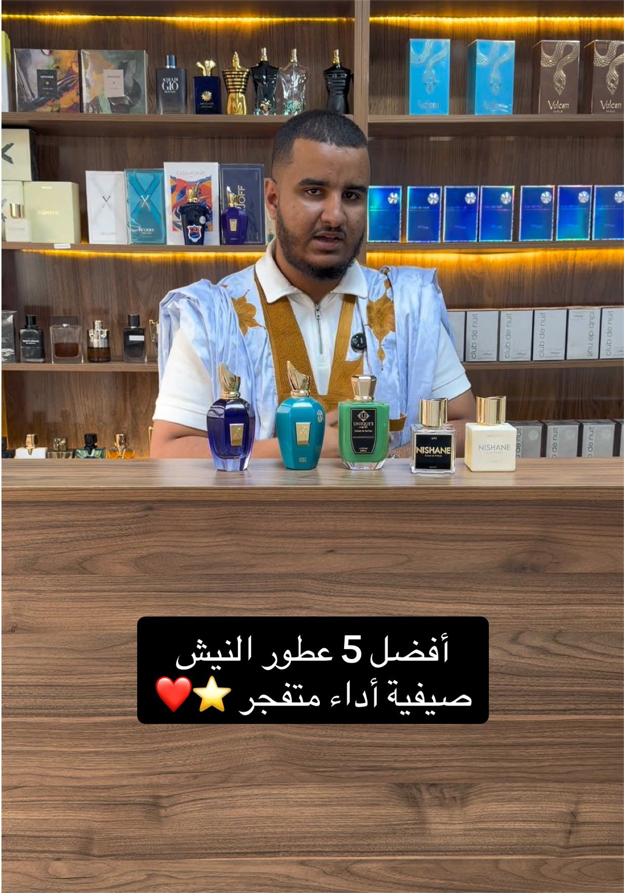 @Dedew 155 (🇲🇷🇸🇦🇦🇪)
